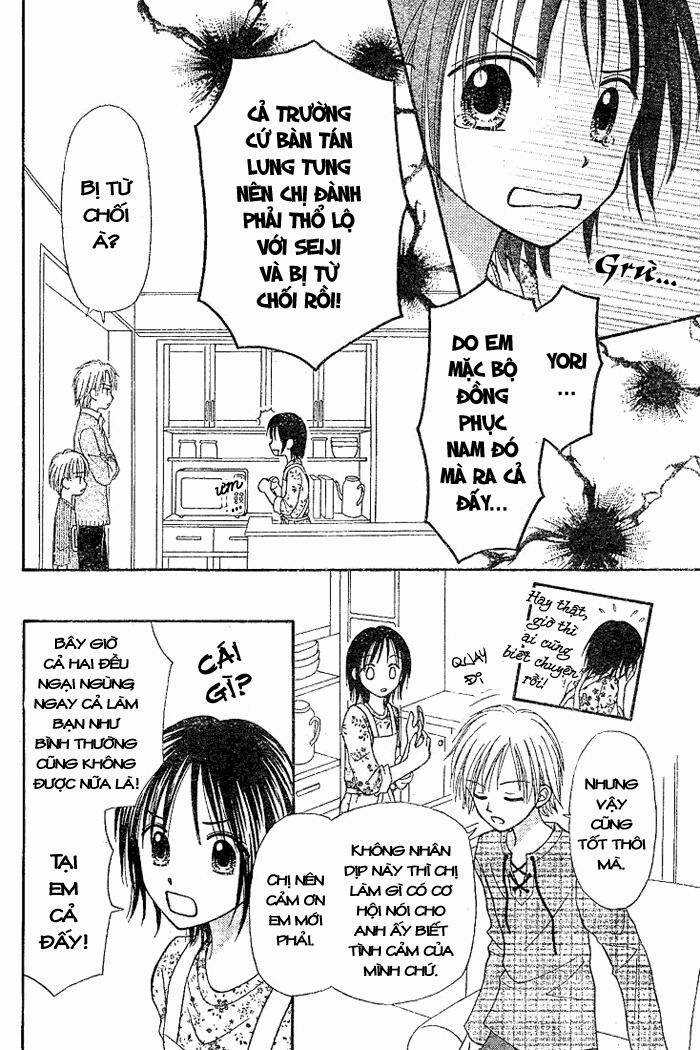 Sora No Mannaka - Chapter 2 - Trang 5