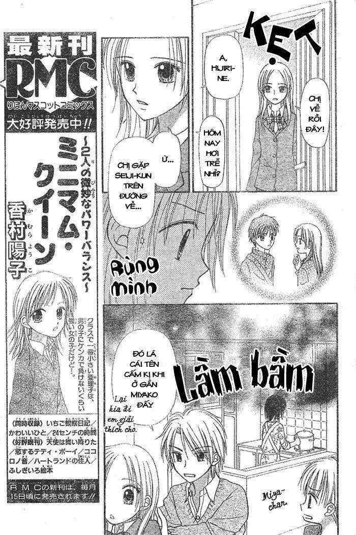 Sora No Mannaka - Chapter 2 - Trang 8
