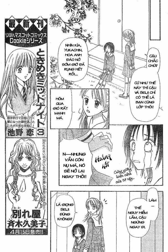 Sora No Mannaka - Chapter 2 - Trang 10