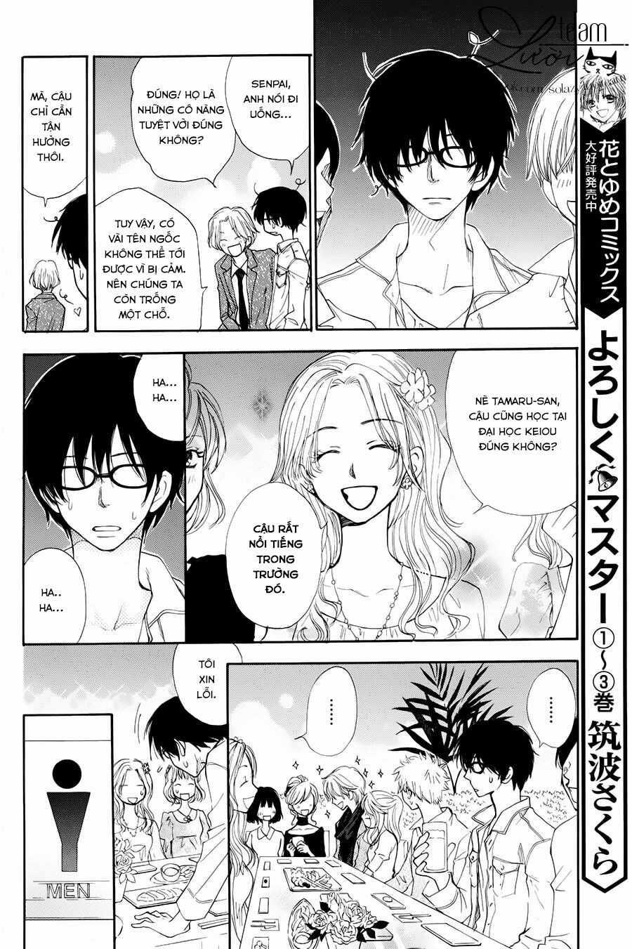 Sora No Oto - Chapter 1 - Trang 25