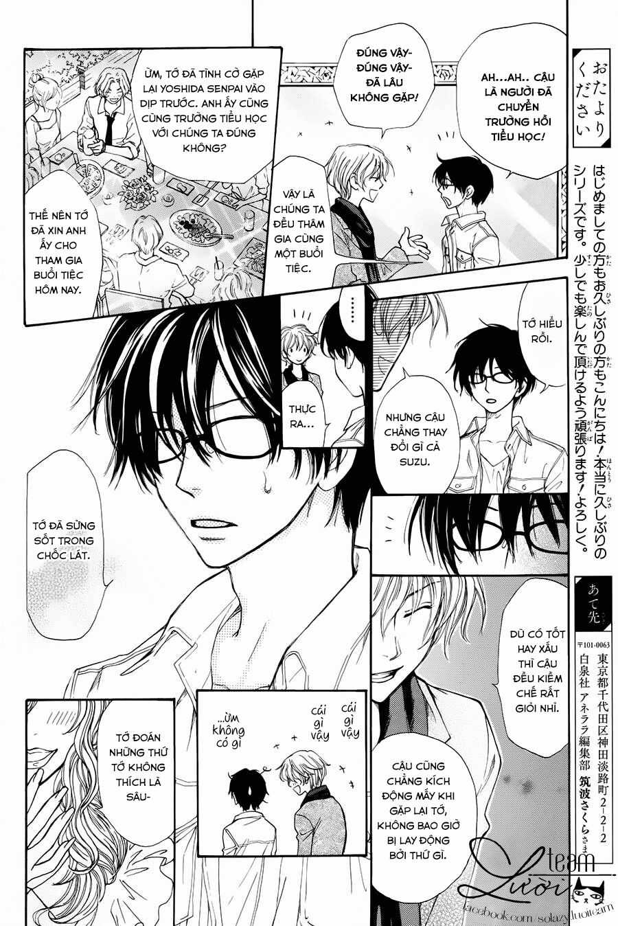 Sora No Oto - Chapter 1 - Trang 27