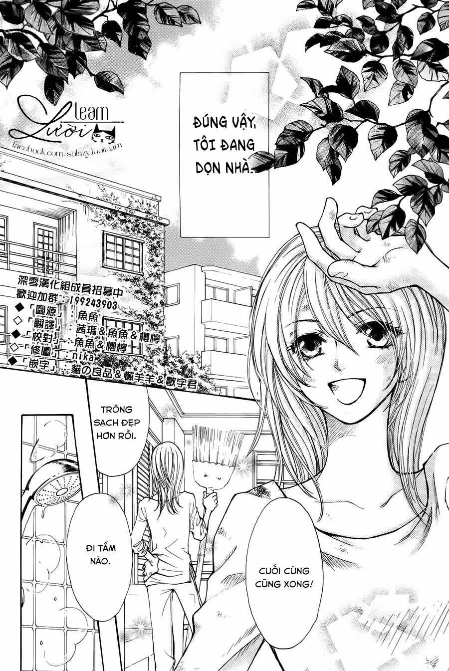Sora No Oto - Chapter 1 - Trang 5