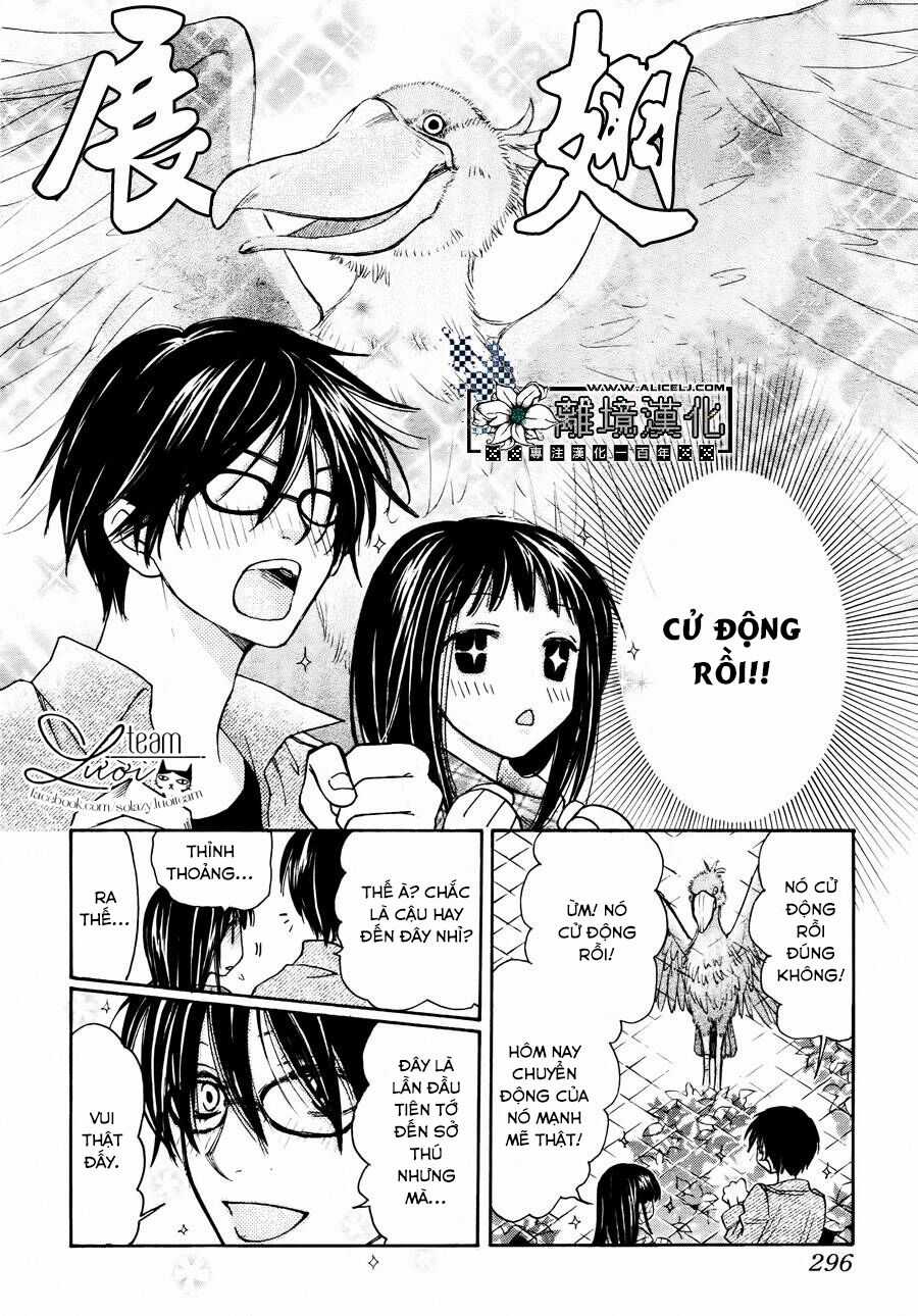 Sora No Oto - Chapter 2 - Trang 15