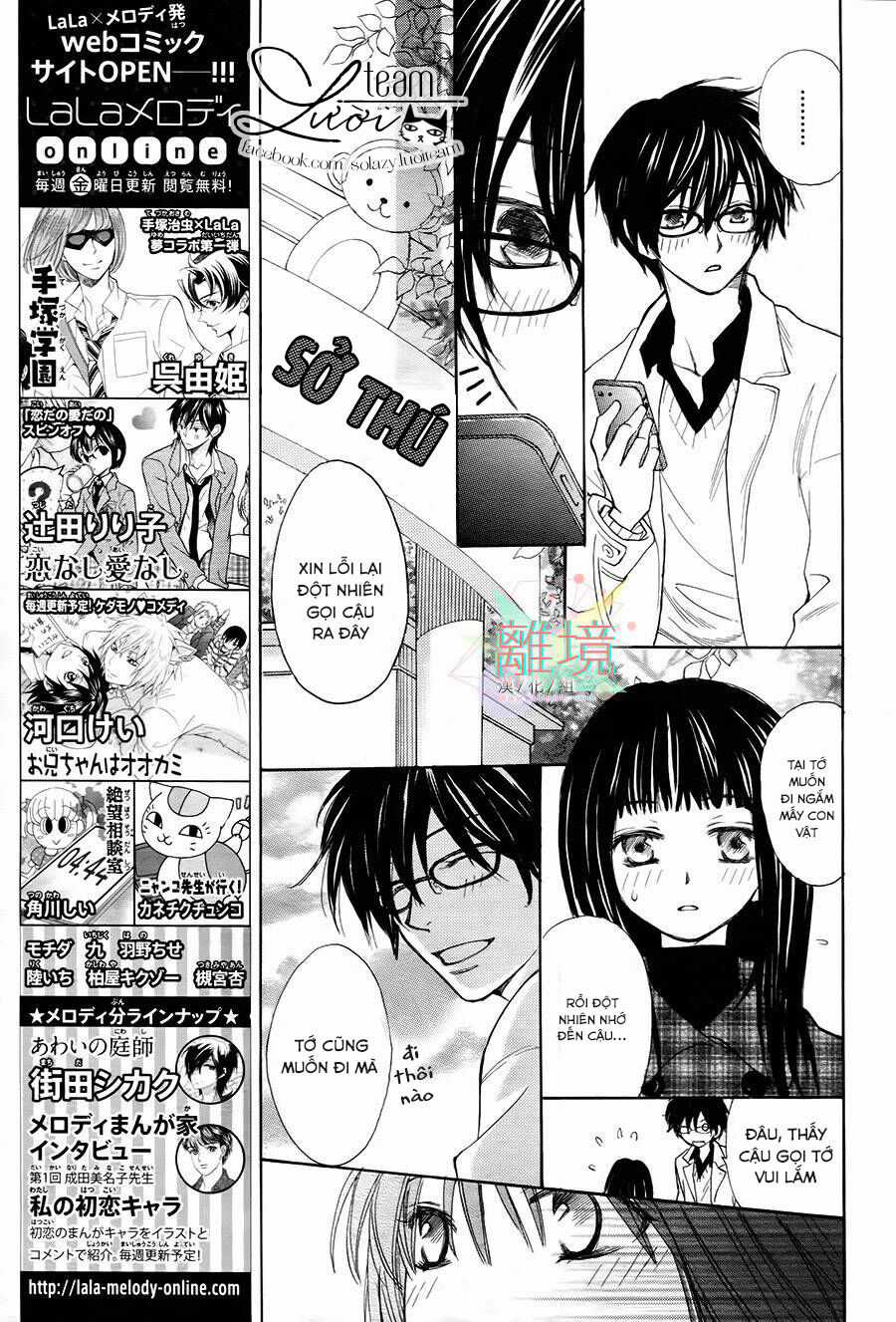 Sora No Oto - Chapter 3 - Trang 11