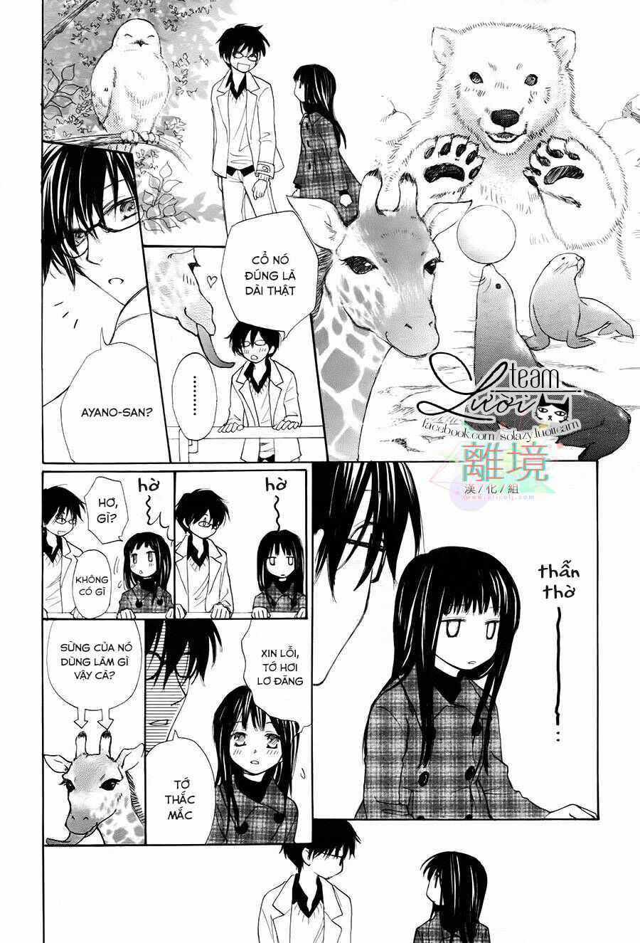Sora No Oto - Chapter 3 - Trang 12