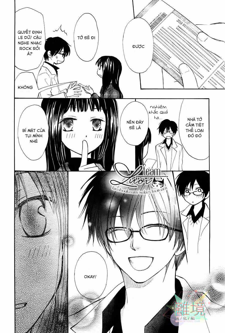 Sora No Oto - Chapter 3 - Trang 20