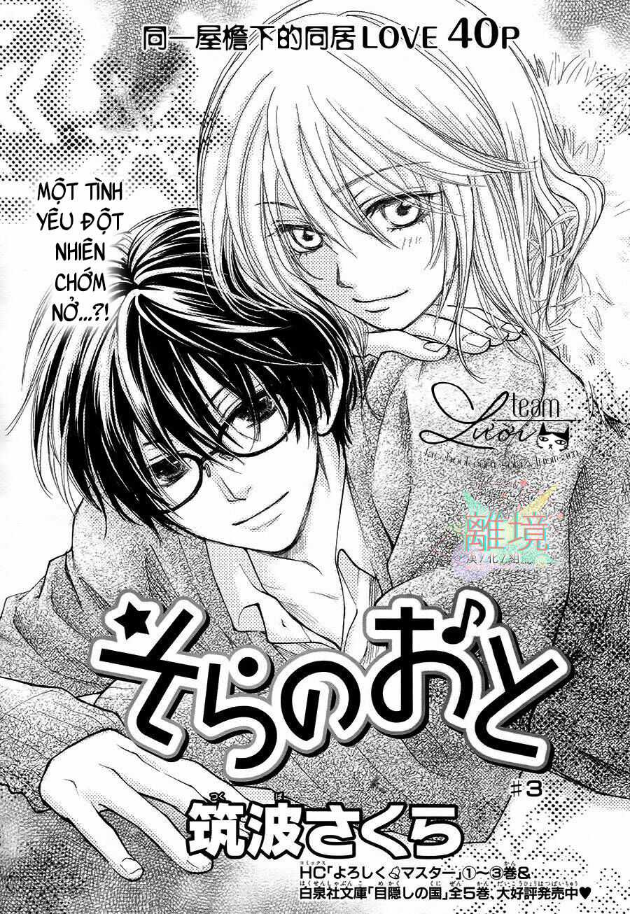 Sora No Oto - Chapter 3 - Trang 3
