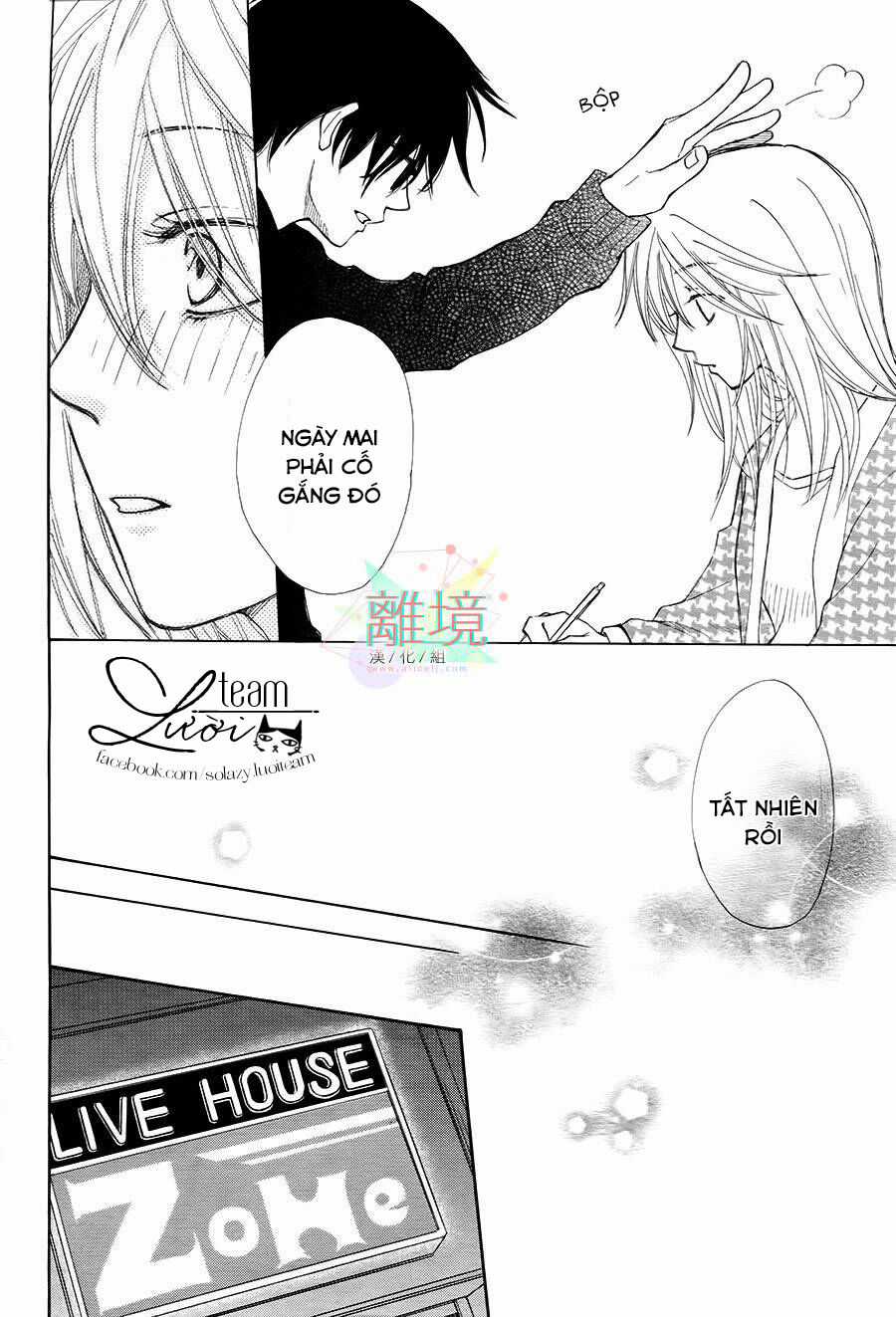 Sora No Oto - Chapter 3 - Trang 28