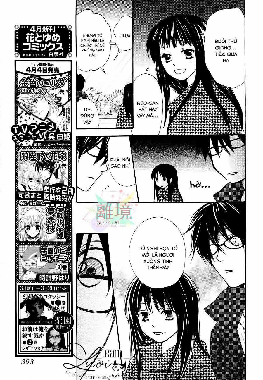 Sora No Oto - Chapter 4 - Trang 13