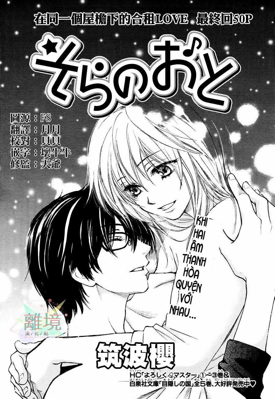Sora No Oto - Chapter 4 - Trang 3