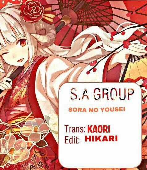 Sora no Yousei - Chapter 1 - Trang 2
