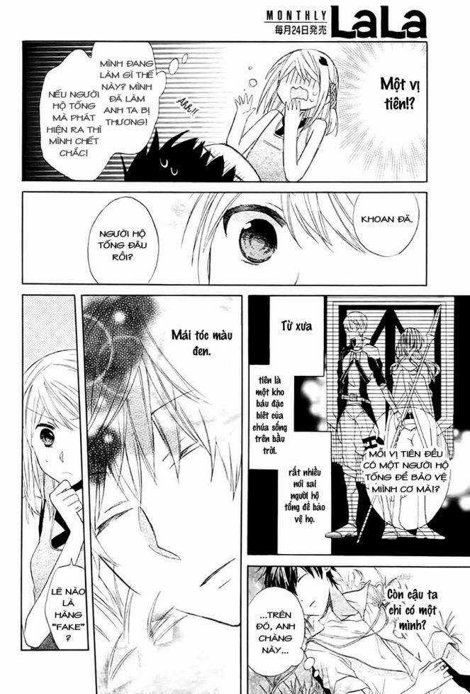 Sora no Yousei - Chapter 1 - Trang 12