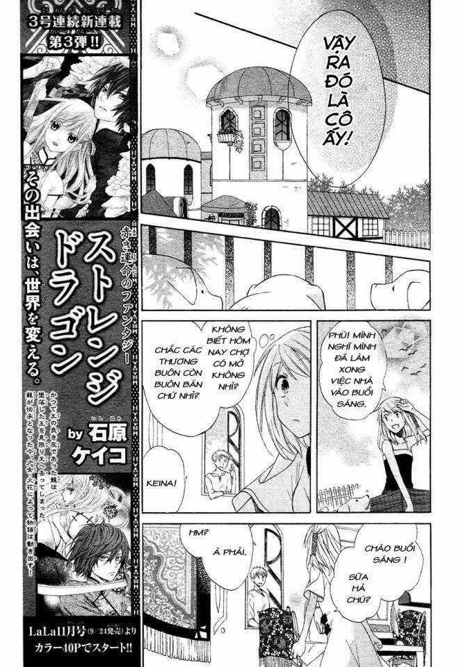 Sora no Yousei - Chapter 1 - Trang 33