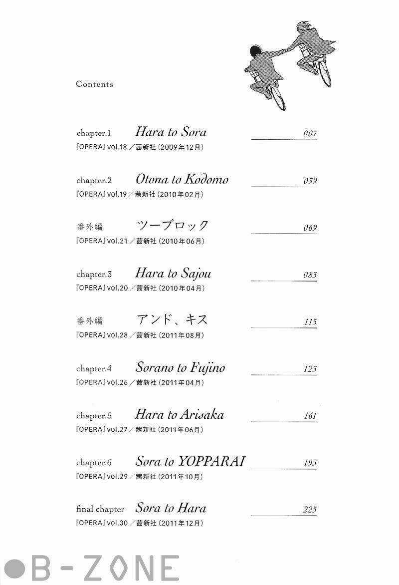 Sora To Hara - Chapter 1 - Trang 5