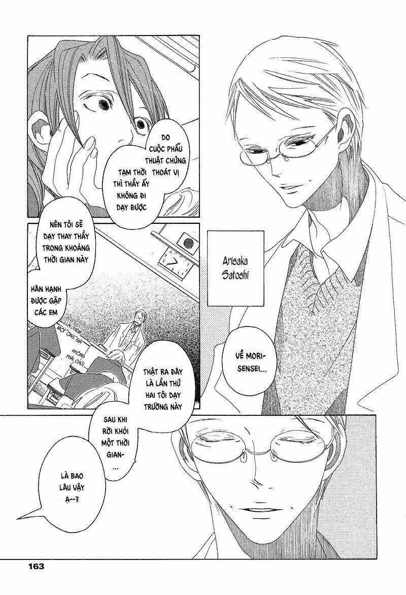 Sora To Hara - Chapter 5 - Trang 4