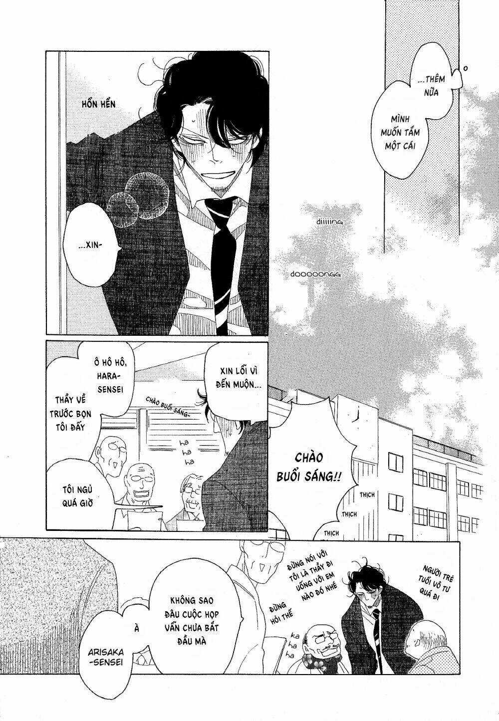 Sora To Hara - Chapter 6 - Trang 32