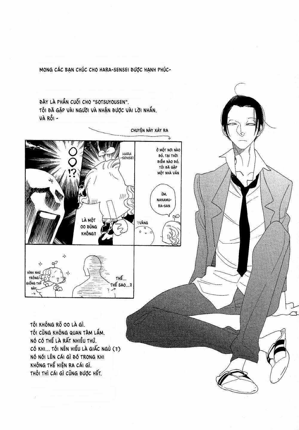 Sora To Hara - Chapter 7.5 - Trang 6