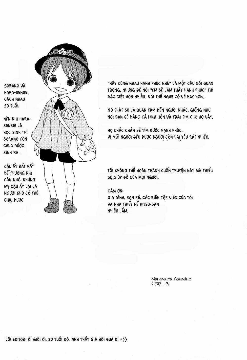 Sora To Hara - Chapter 7.5 - Trang 7