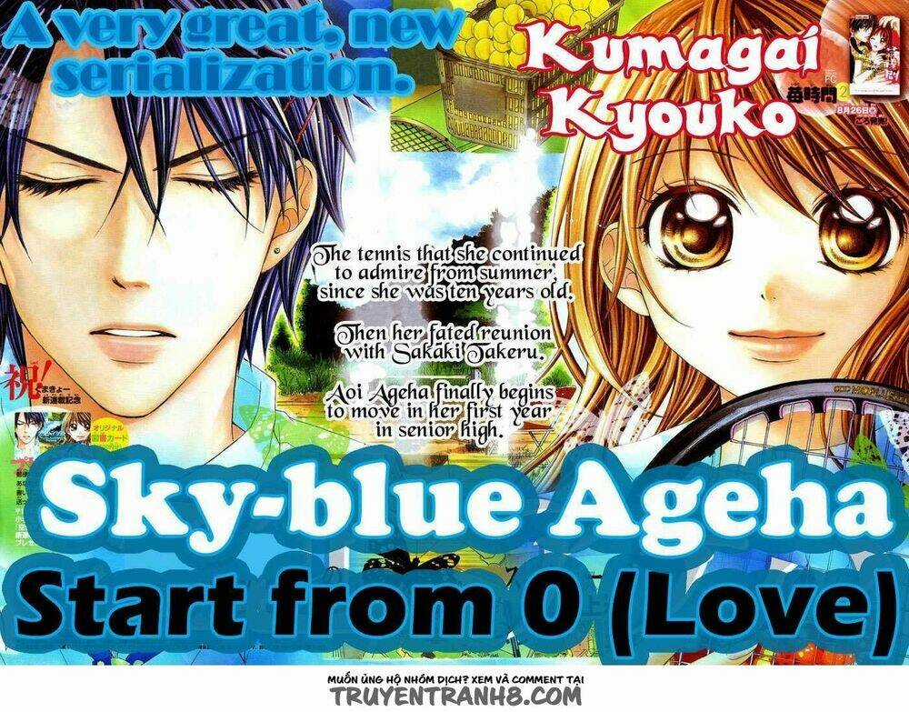 Sorairo Ageha - Chapter 1 - Trang 4