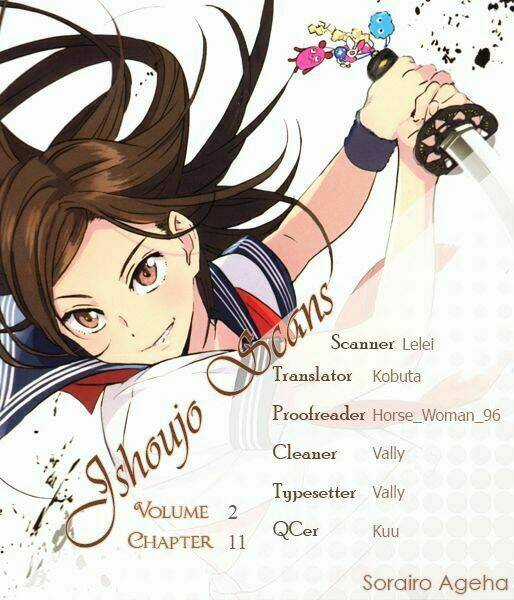 Sorairo Ageha - Chapter 11 - Trang 23