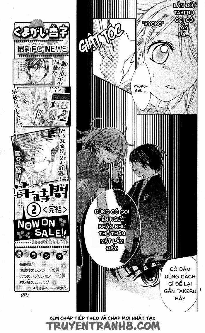 Sorairo Ageha - Chapter 2 - Trang 12