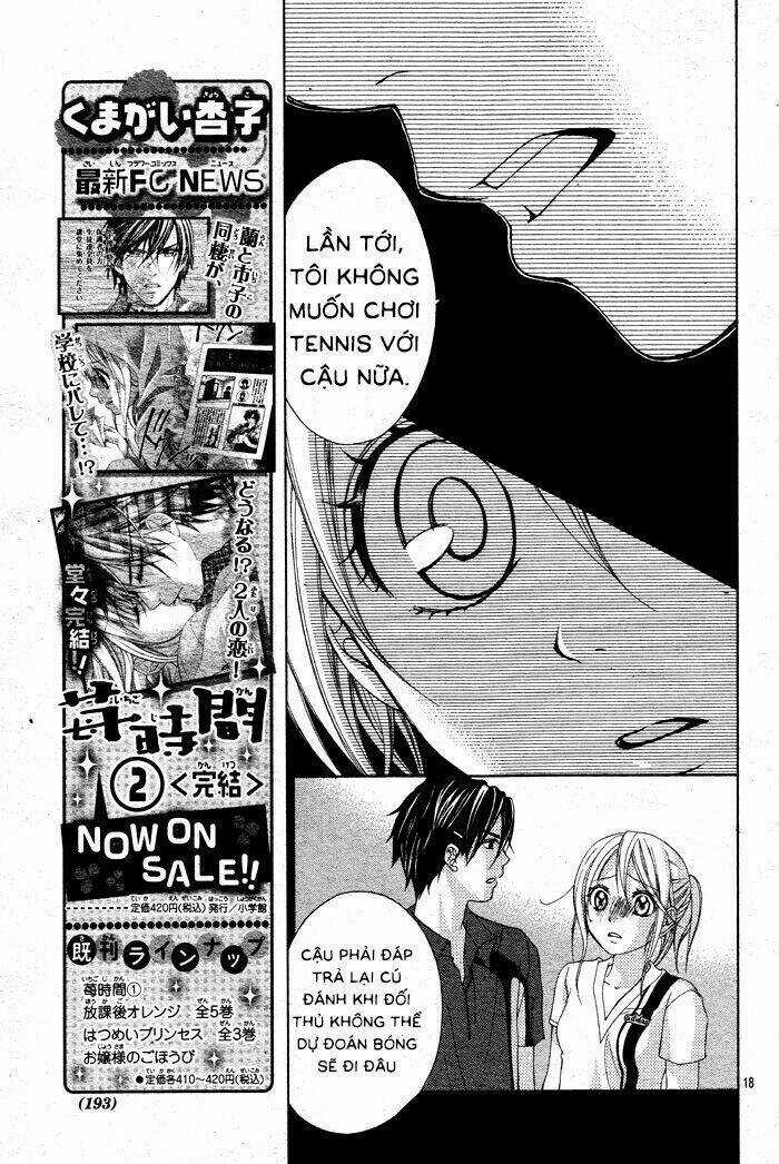 Sorairo Ageha - Chapter 4 - Trang 19