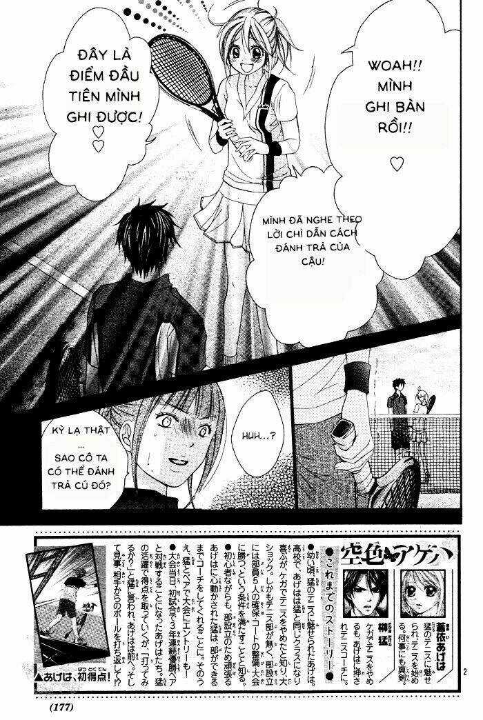 Sorairo Ageha - Chapter 4 - Trang 3