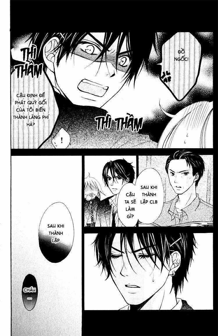 Sorairo Ageha - Chapter 6 - Trang 17