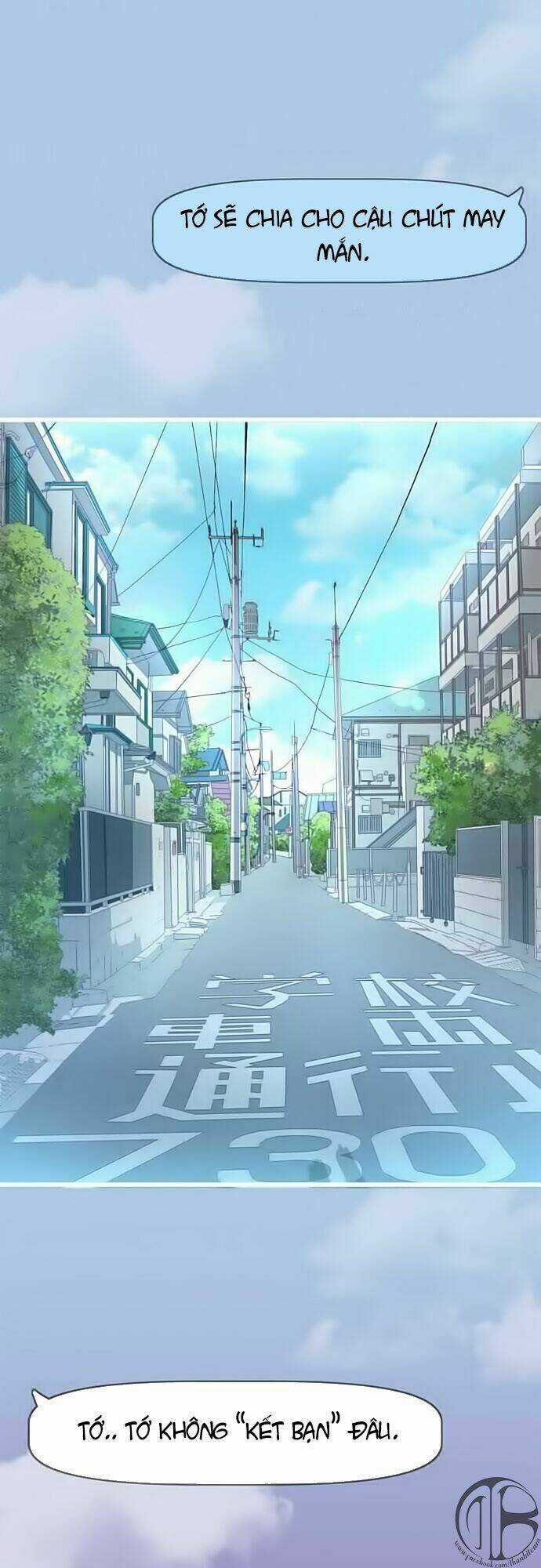 Sorairo No Graffiti - Chapter 0 - Trang 10