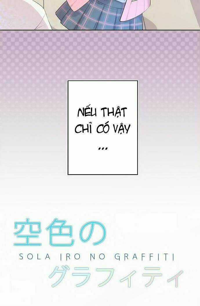Sorairo No Graffiti - Chapter 1 - Trang 32
