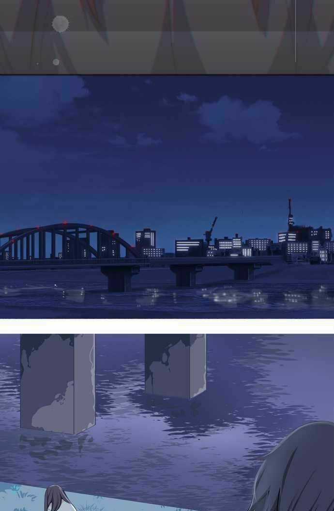 Sorairo No Graffiti - Chapter 4 - Trang 36