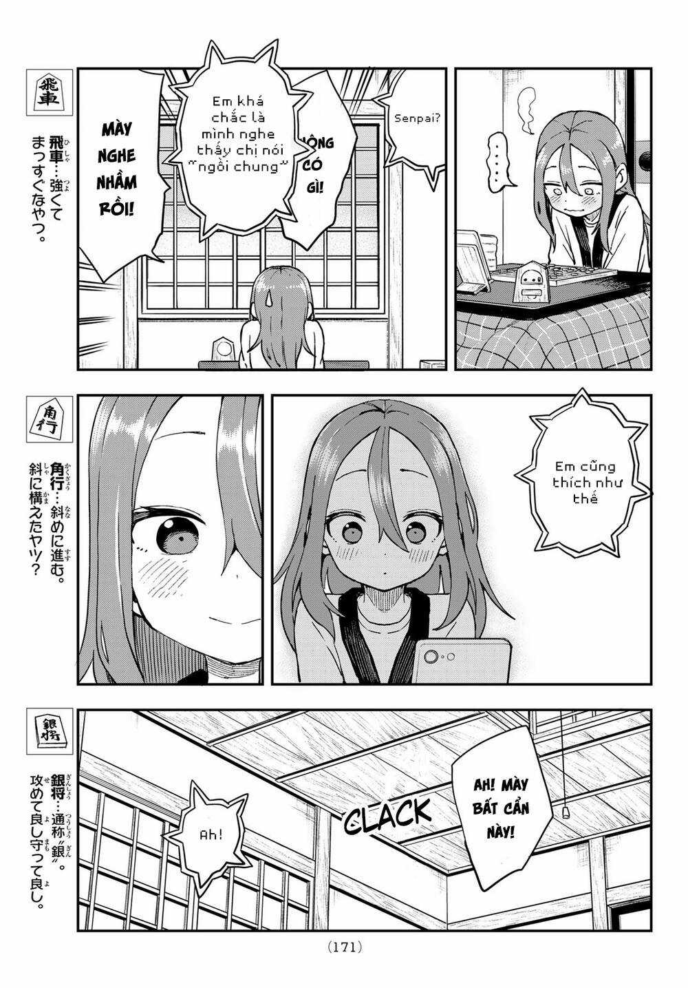 Soredemo Ayumu Wa Yosetekuru - Chapter 209 - Trang 6