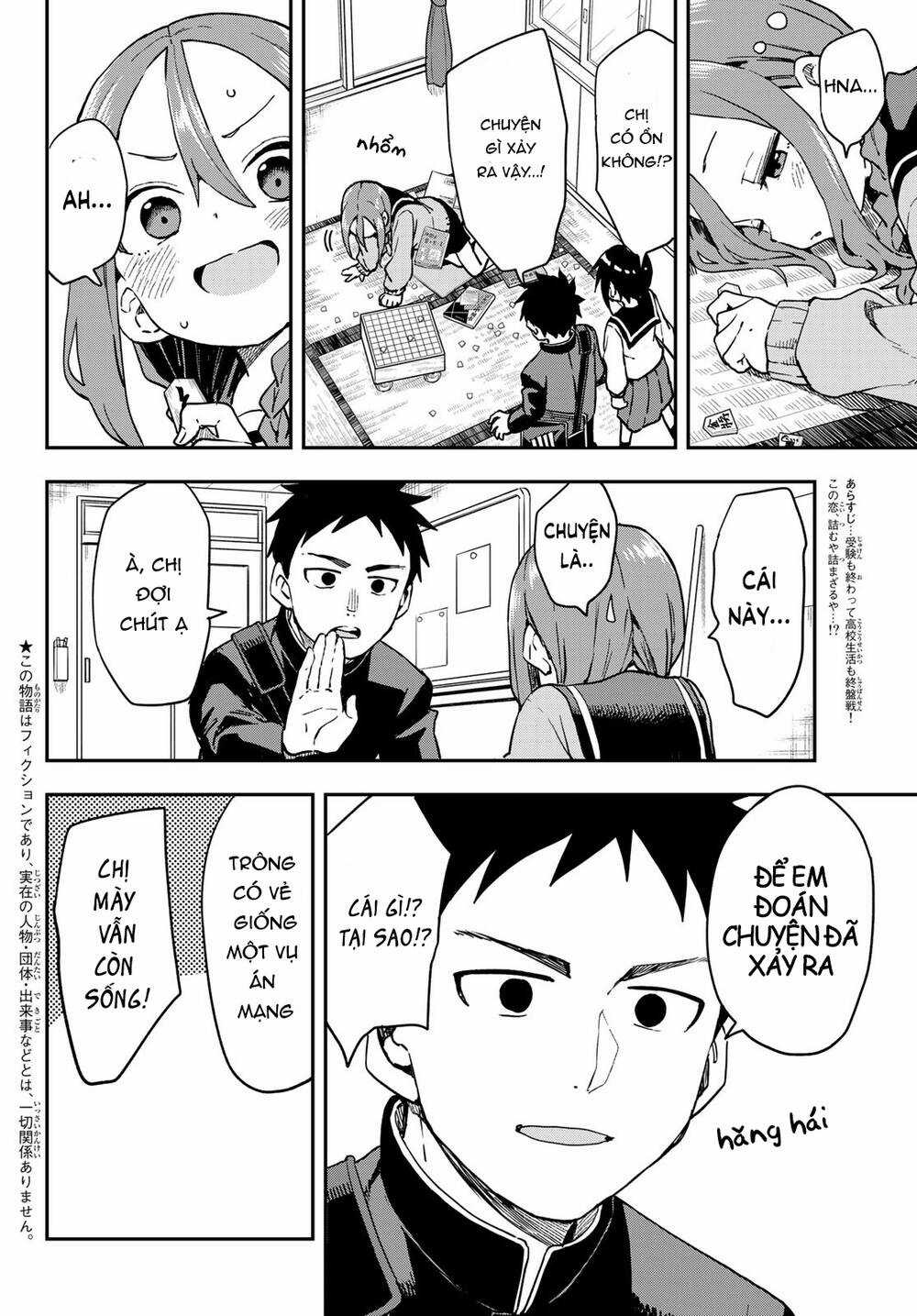 Soredemo Ayumu Wa Yosetekuru - Chapter 211 - Trang 3