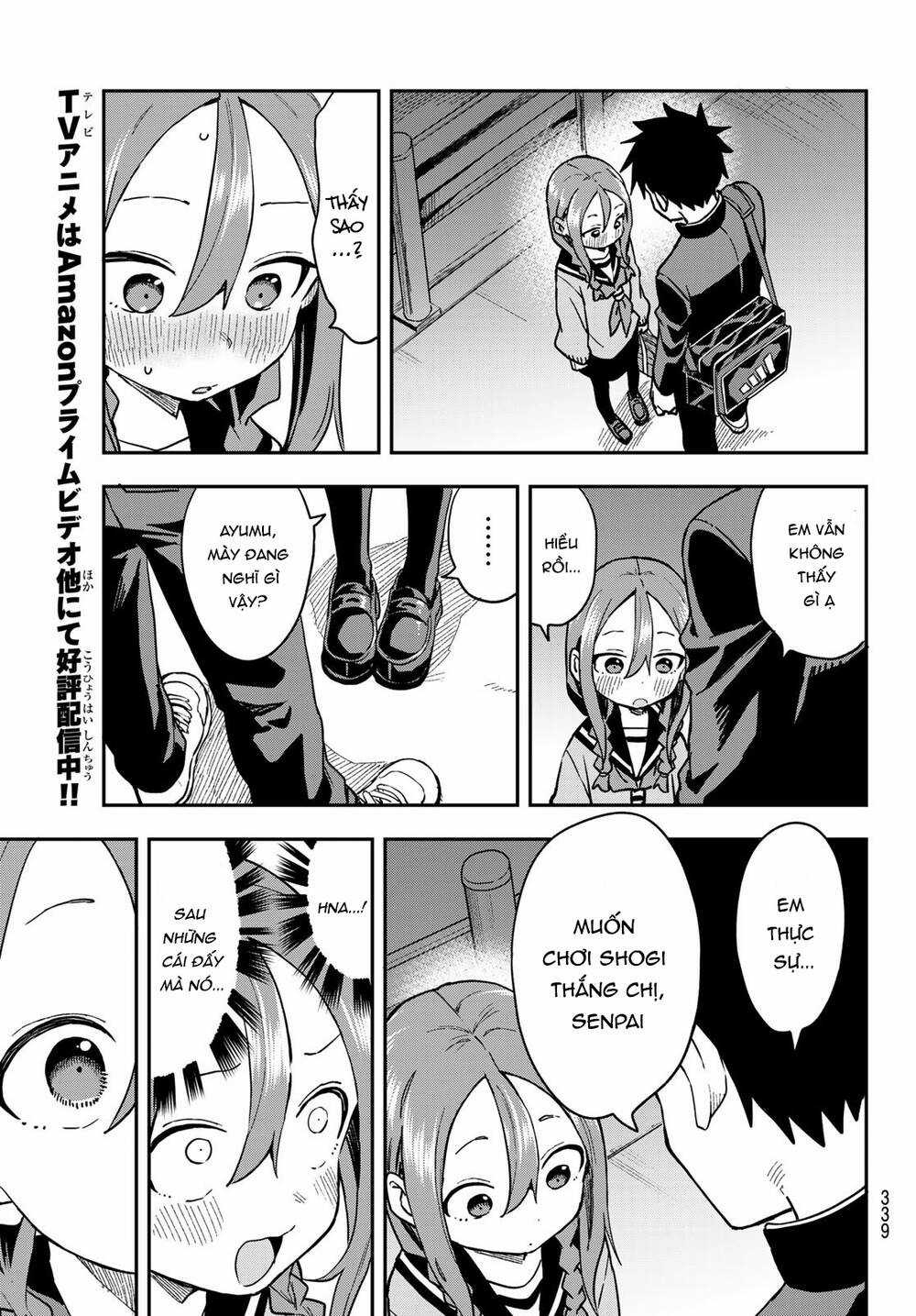 Soredemo Ayumu Wa Yosetekuru - Chapter 218 - Trang 8