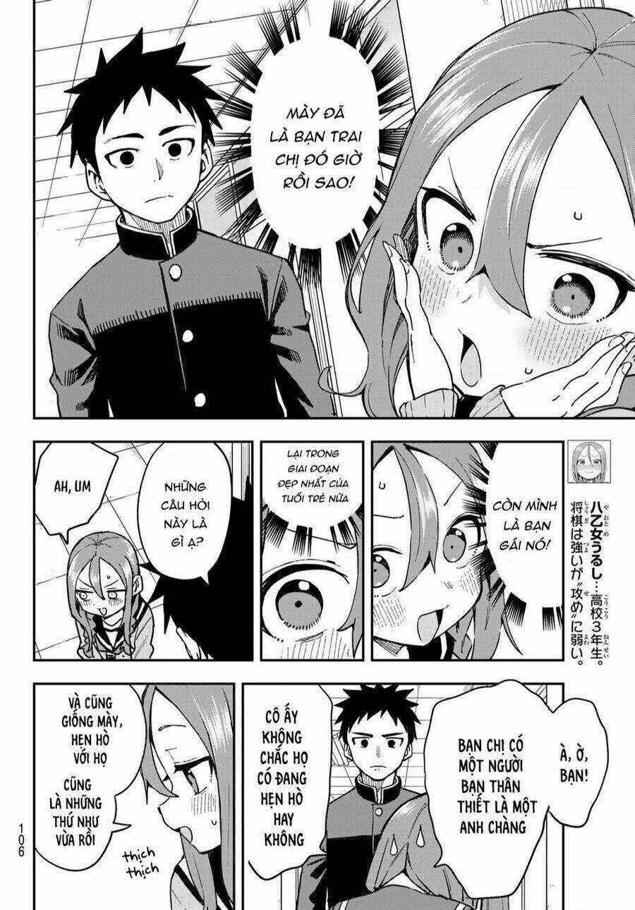 Soredemo Ayumu Wa Yosetekuru - Chapter 219 - Trang 5