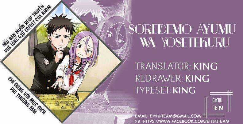 Soredemo Ayumu Wa Yosetekuru - Chapter 221 - Trang 1