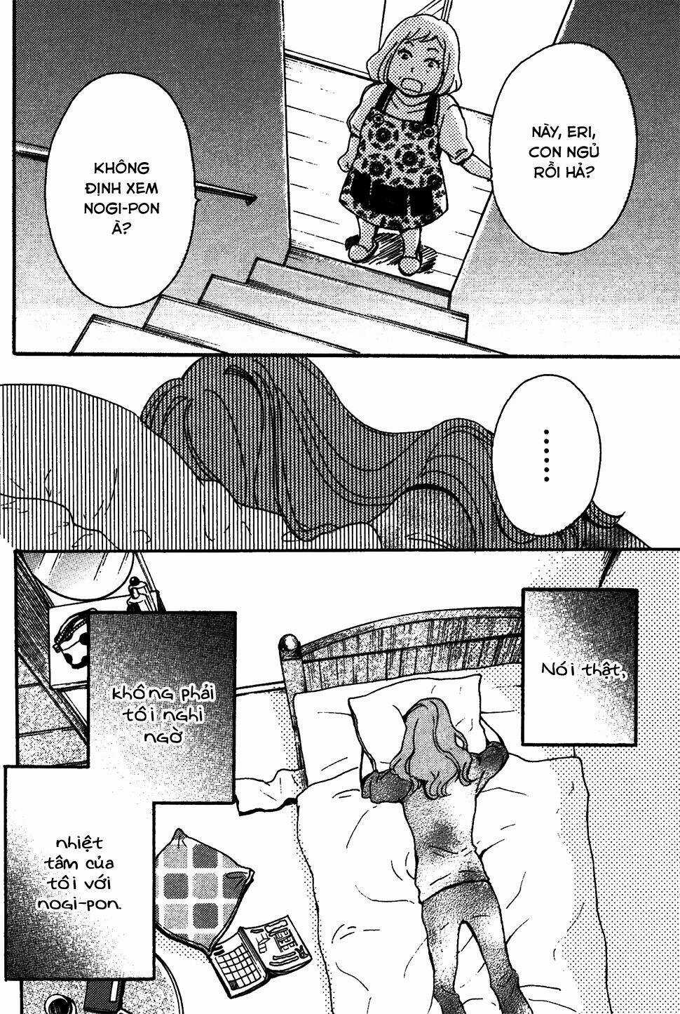 Soshite, Hare ni Naru - Chapter 4 - Trang 3