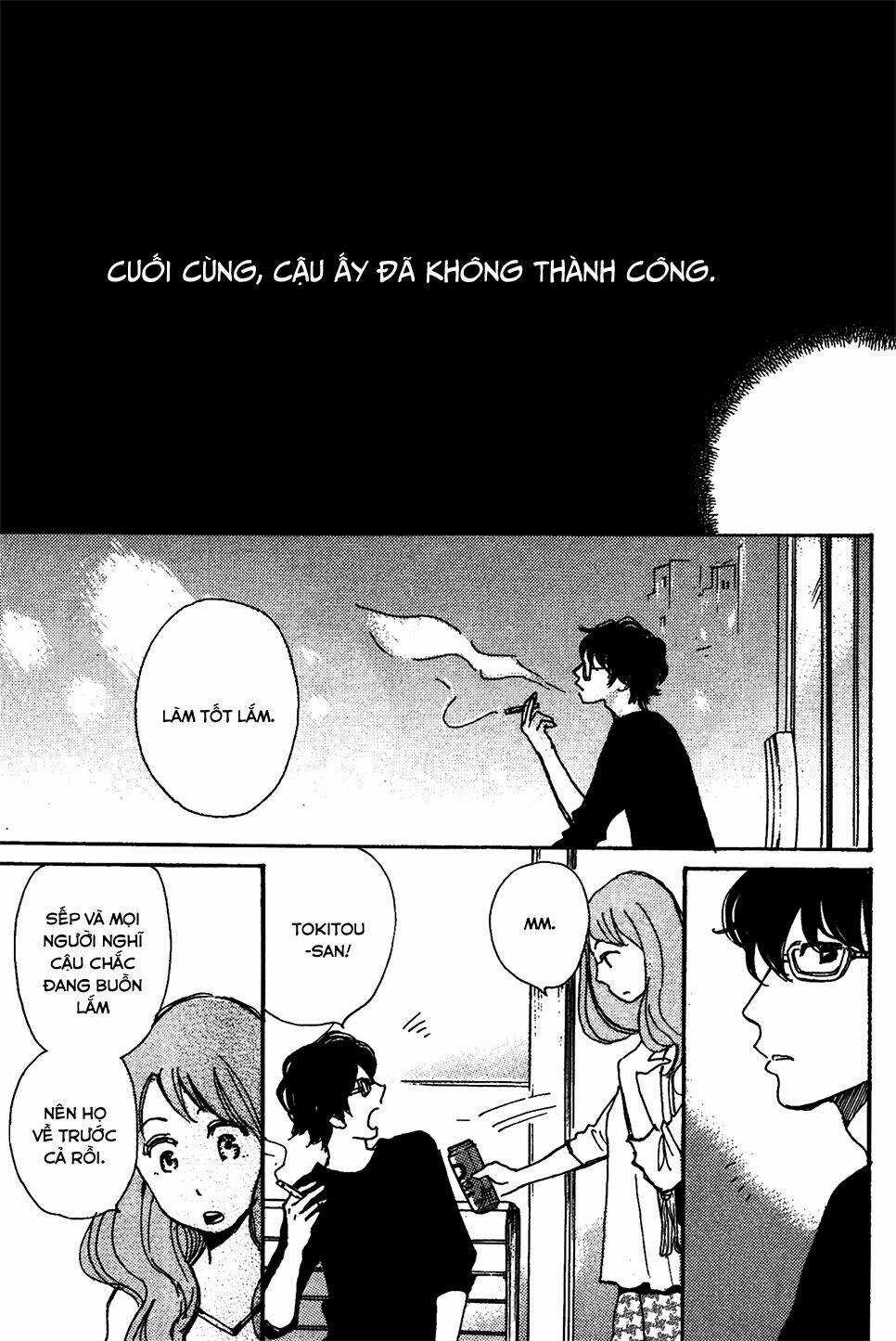 Soshite, Hare ni Naru - Chapter 4 - Trang 26