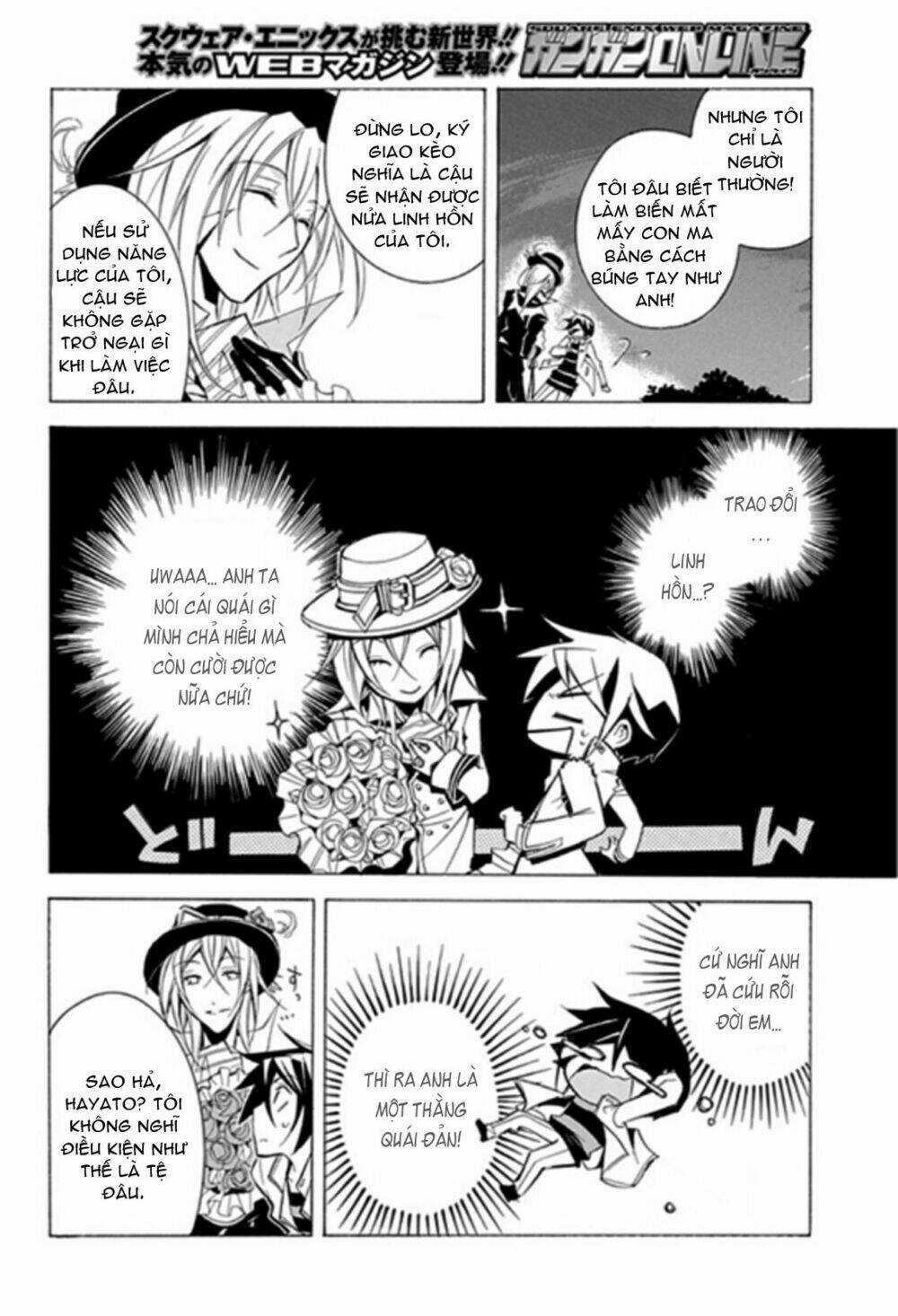 Sougiya Ridoru - Undertaker Riddle - Chapter 1 - Trang 13