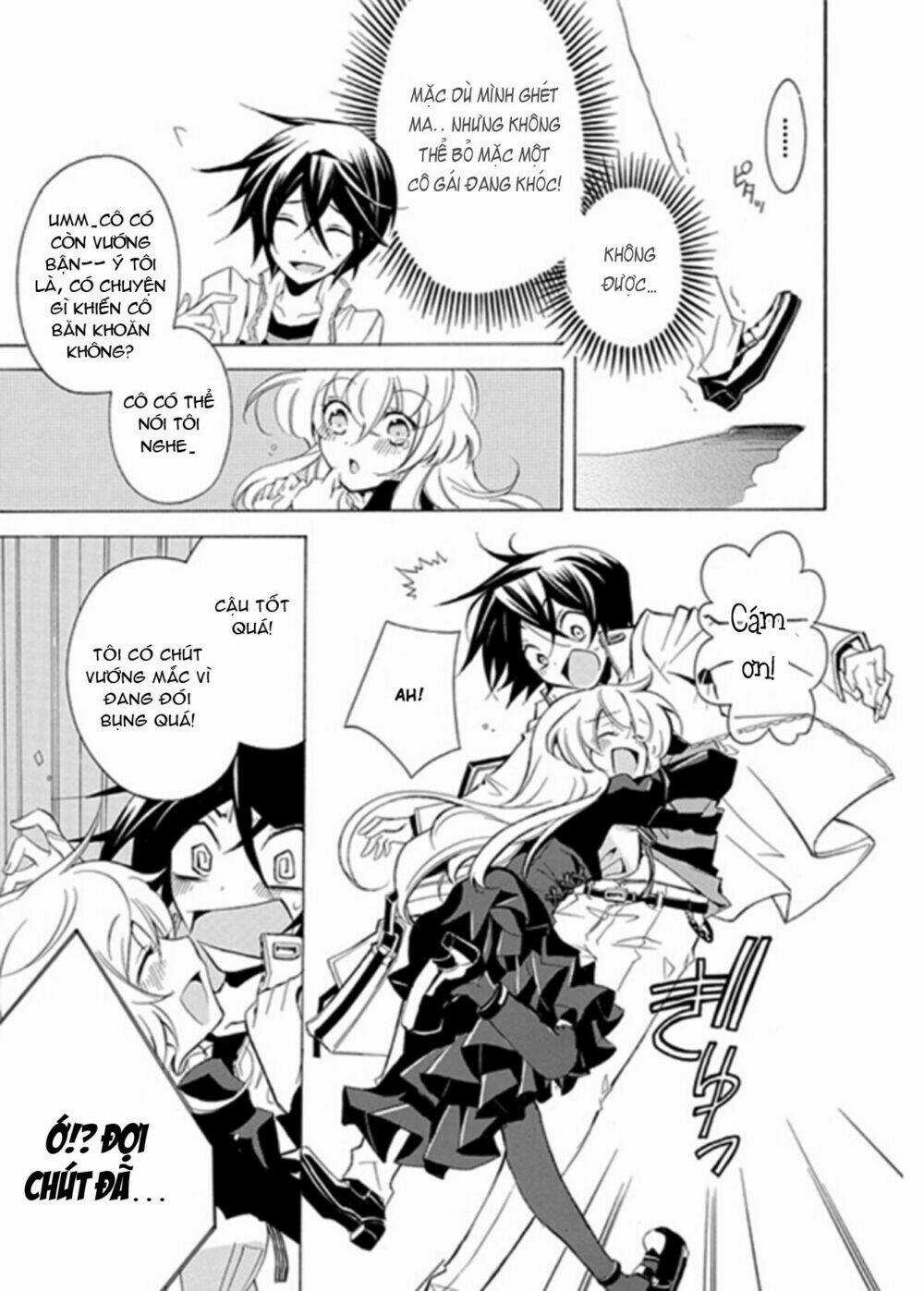 Sougiya Ridoru - Undertaker Riddle - Chapter 1 - Trang 18