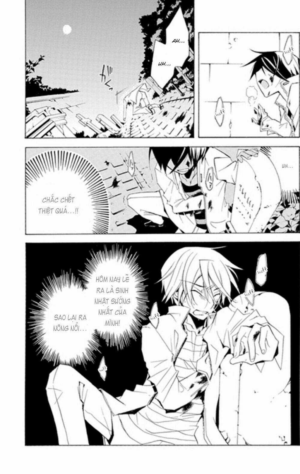 Sougiya Ridoru - Undertaker Riddle - Chapter 1 - Trang 23