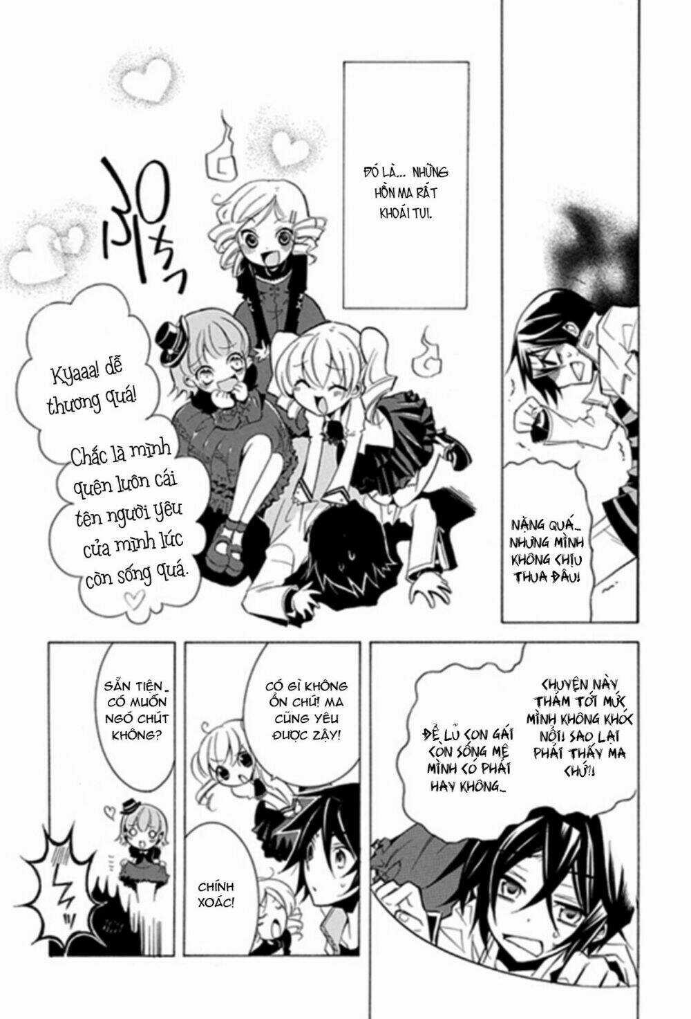 Sougiya Ridoru - Undertaker Riddle - Chapter 1 - Trang 4