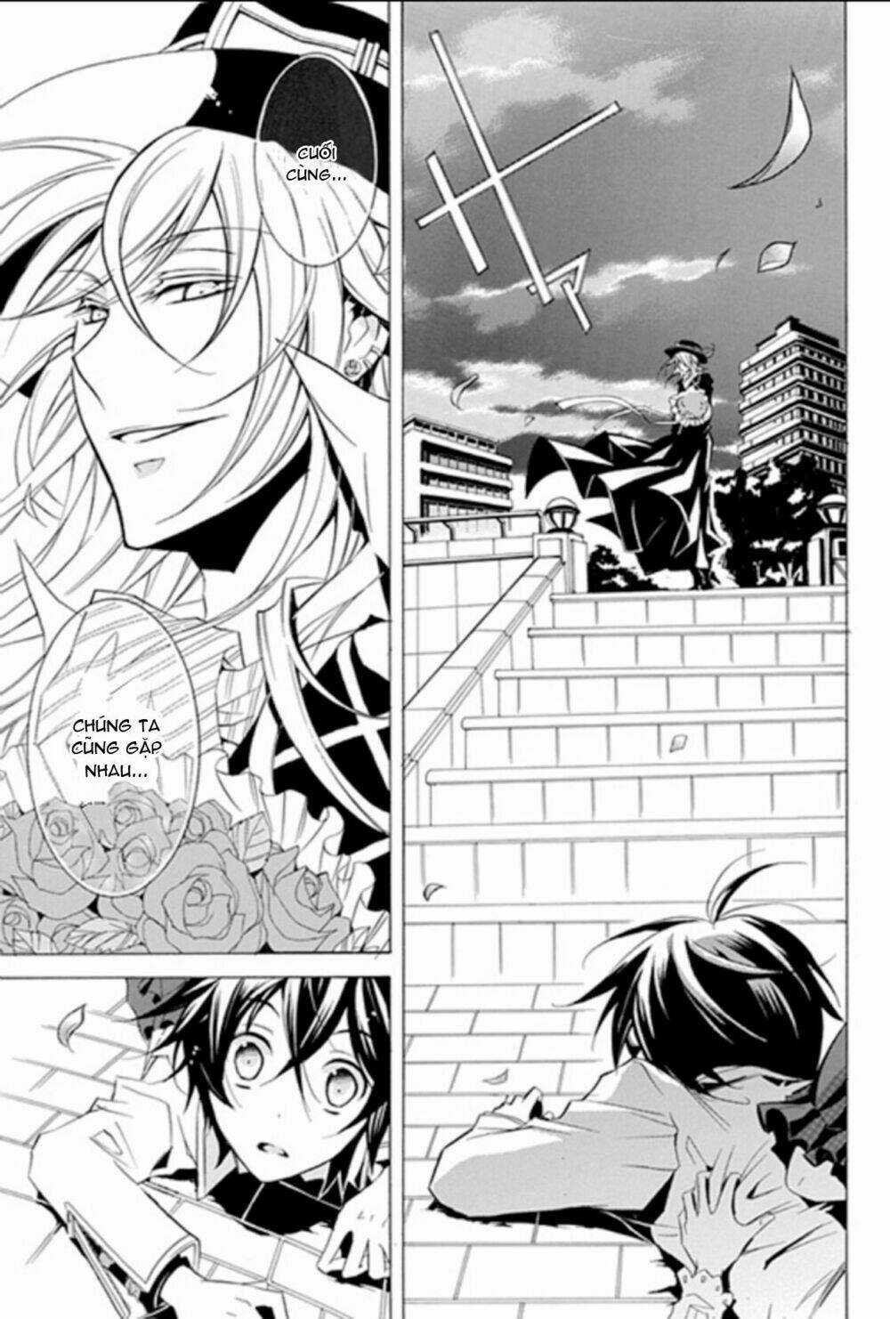 Sougiya Ridoru - Undertaker Riddle - Chapter 1 - Trang 6