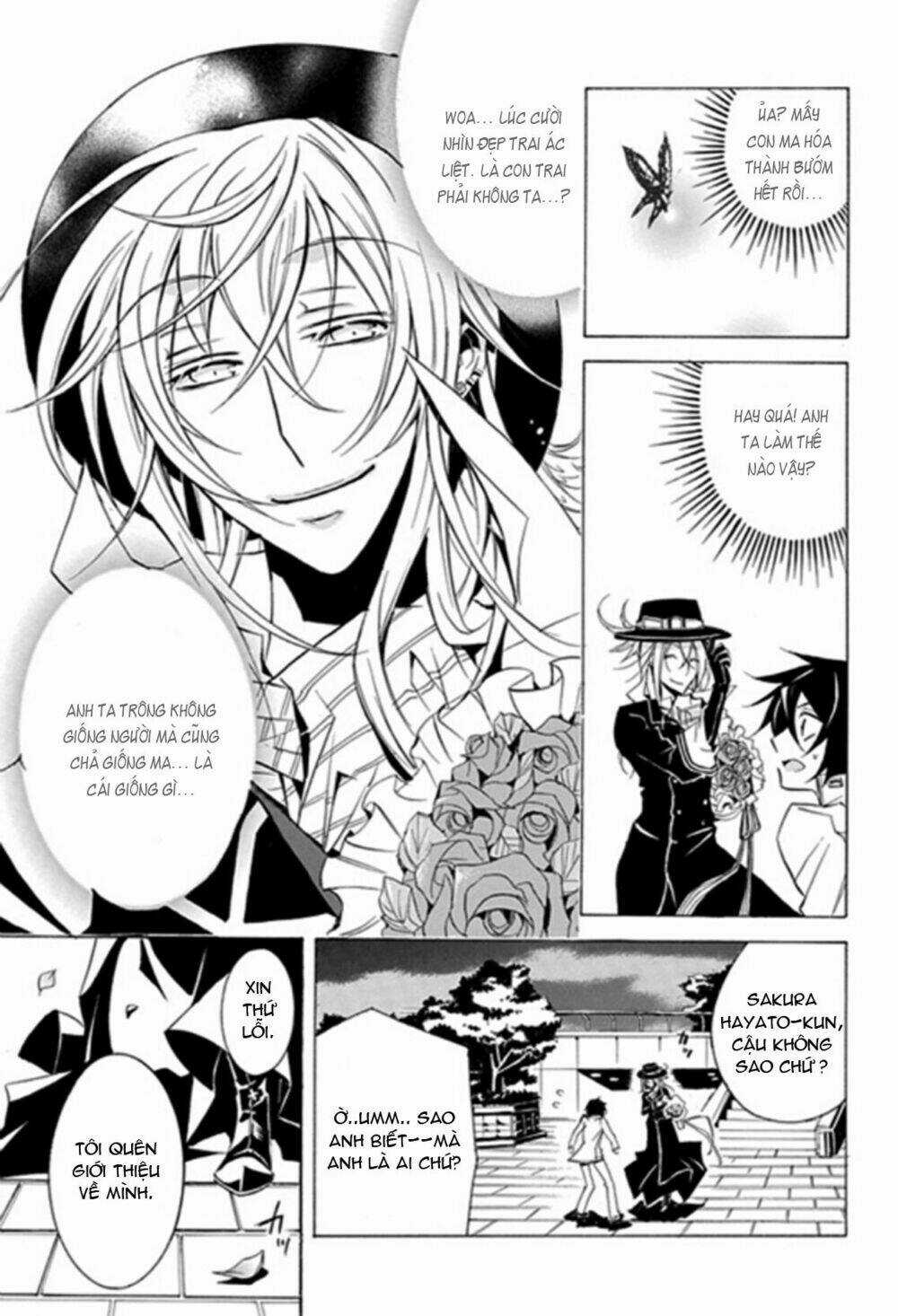 Sougiya Ridoru - Undertaker Riddle - Chapter 1 - Trang 8
