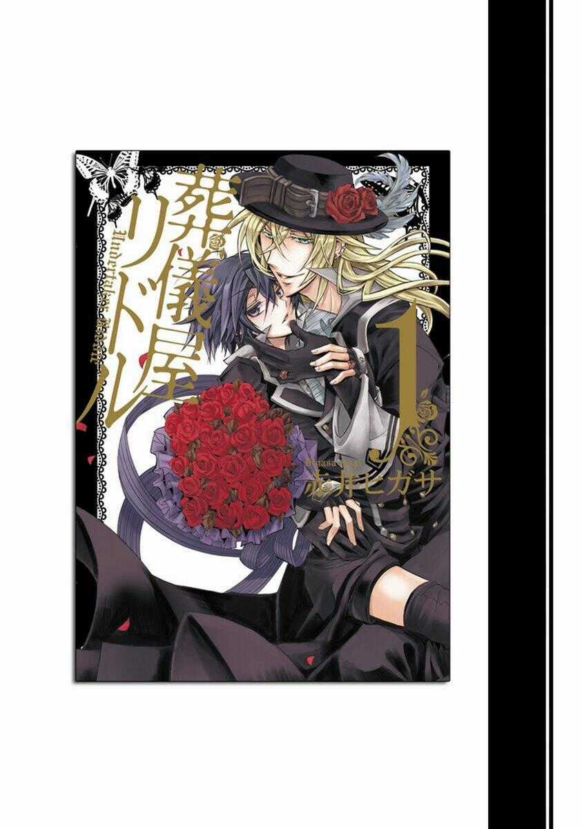 Sougiya Ridoru - Undertaker Riddle - Chapter 10 - Trang 2