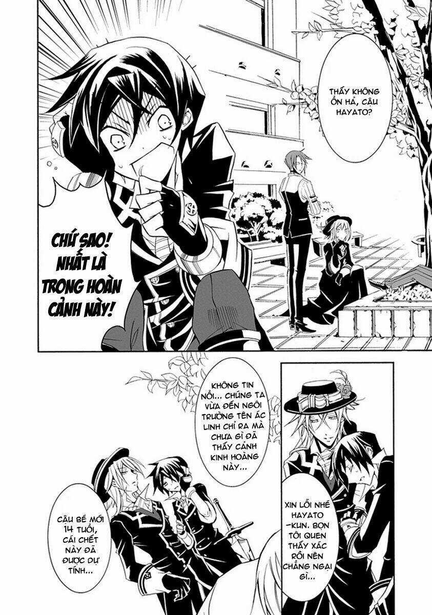 Sougiya Ridoru - Undertaker Riddle - Chapter 10 - Trang 6