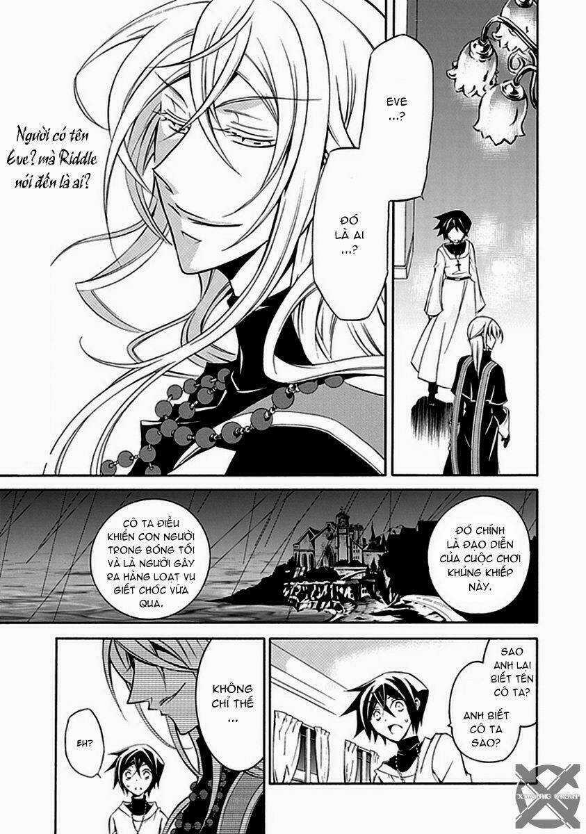 Sougiya Ridoru - Undertaker Riddle - Chapter 12 - Trang 3