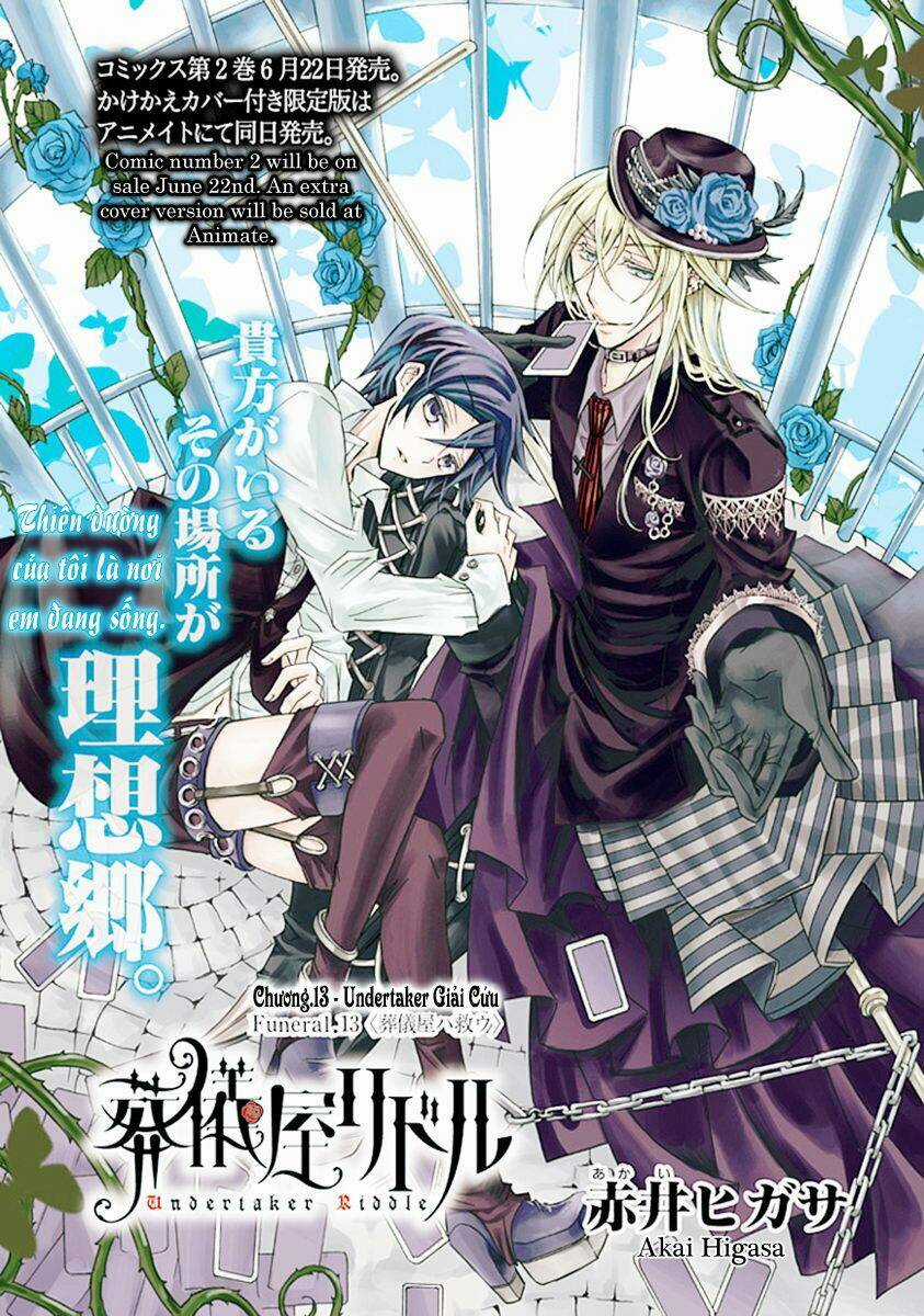 Sougiya Ridoru - Undertaker Riddle - Chapter 13 - Trang 4