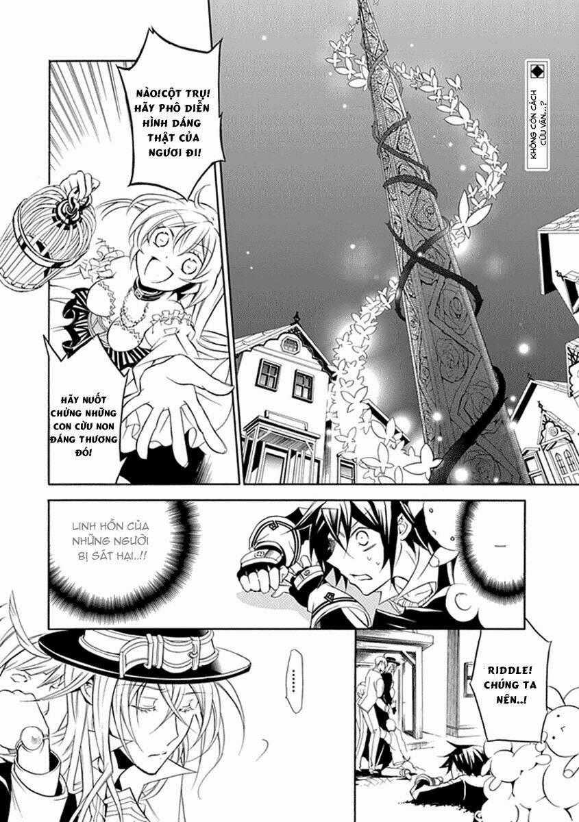 Sougiya Ridoru - Undertaker Riddle - Chapter 15 - Trang 2