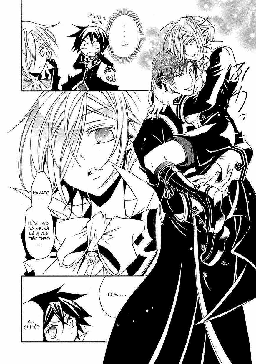 Sougiya Ridoru - Undertaker Riddle - Chapter 16 - Trang 19